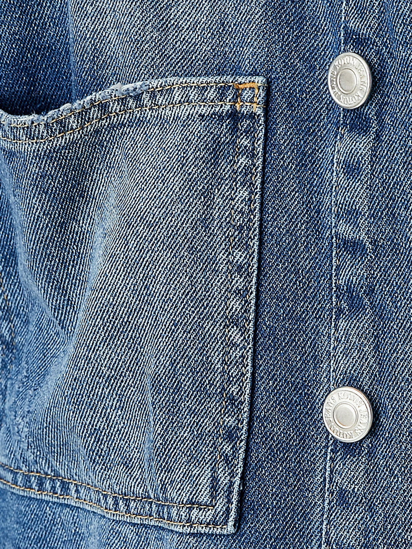 Джинсова куртка Koton модель 2kam53016ld600 Фото