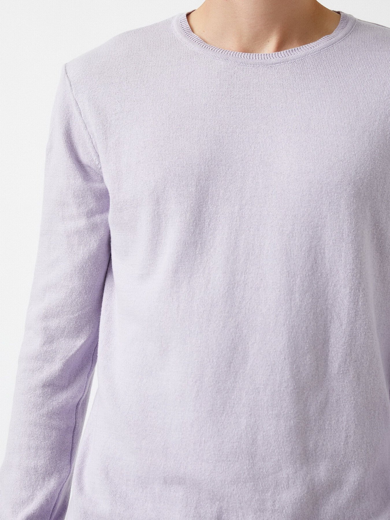 Джемпер Koton модель 2KAM92011LT263 Фото