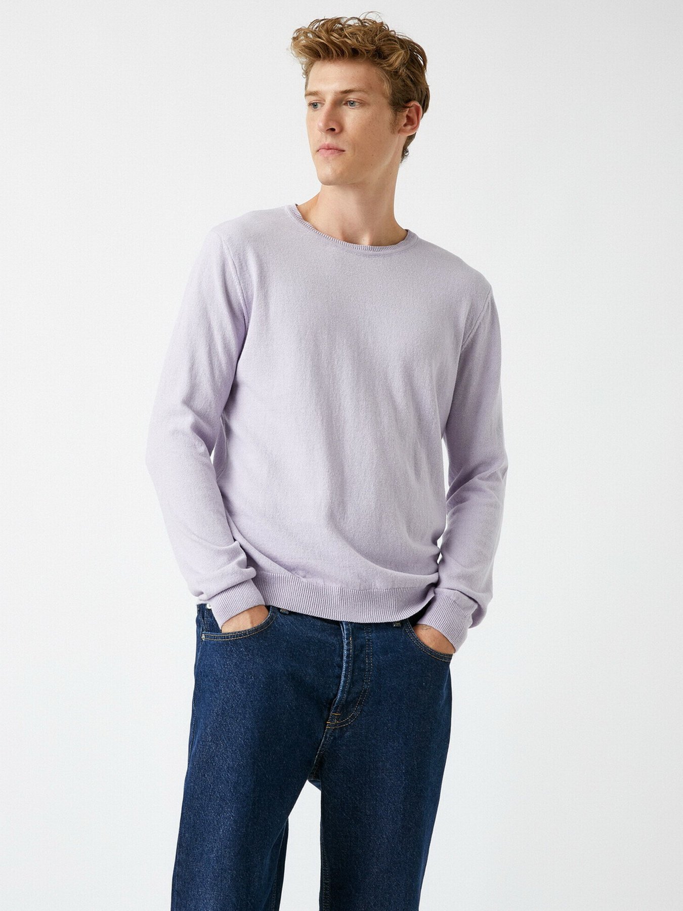 Джемпер Koton модель 2KAM92011LT263 Фото