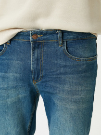 Джинсы Koton модель 2KAM43050LD700 Фото