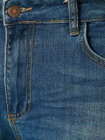 Джинсы Koton модель 2KAM43050LD700 Фото