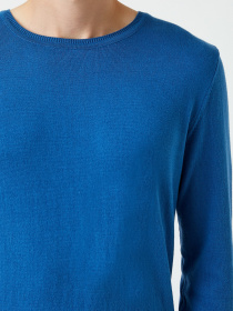 Джемпер Koton модель 2KAM92011LT916 Фото