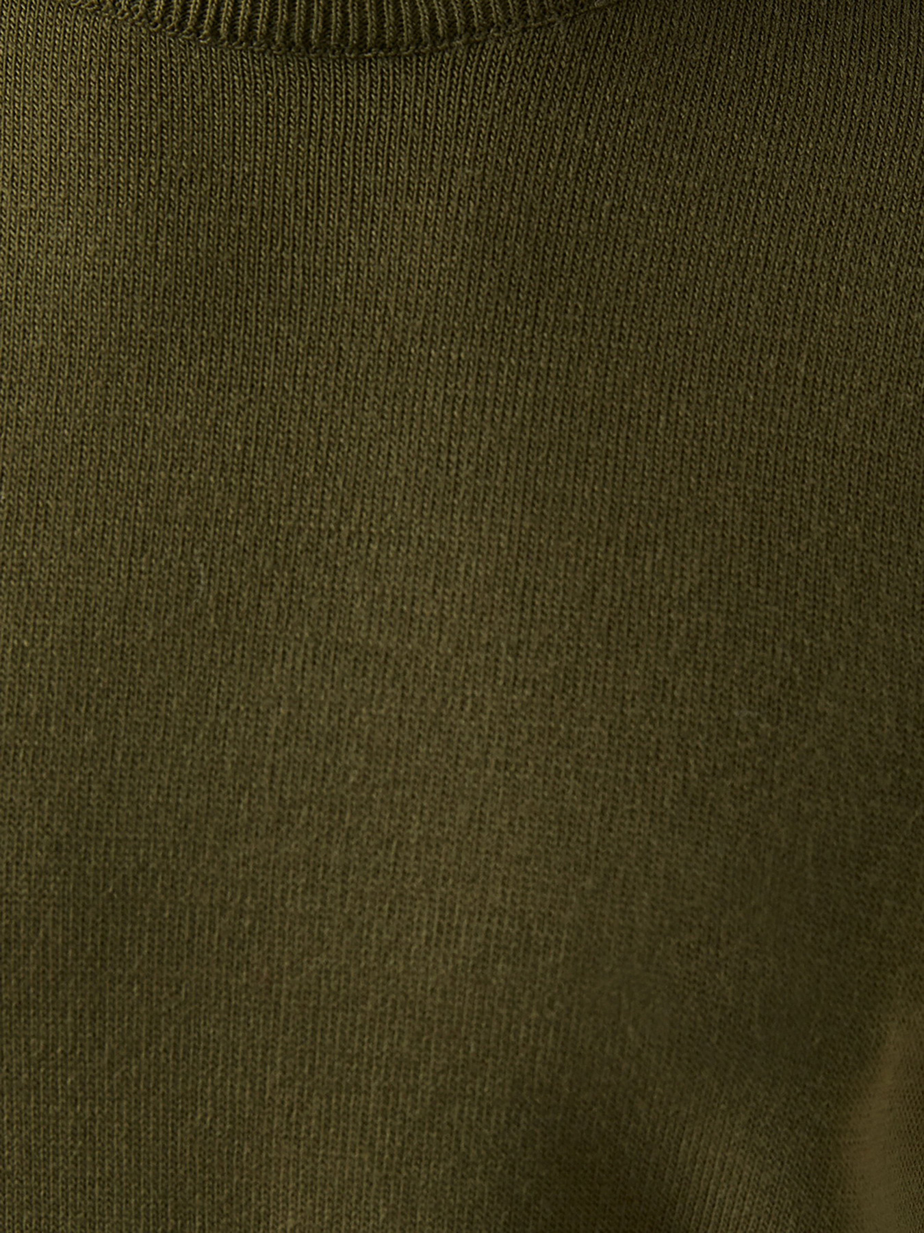 Джемпер Koton модель 2KAM92005LT886 Фото