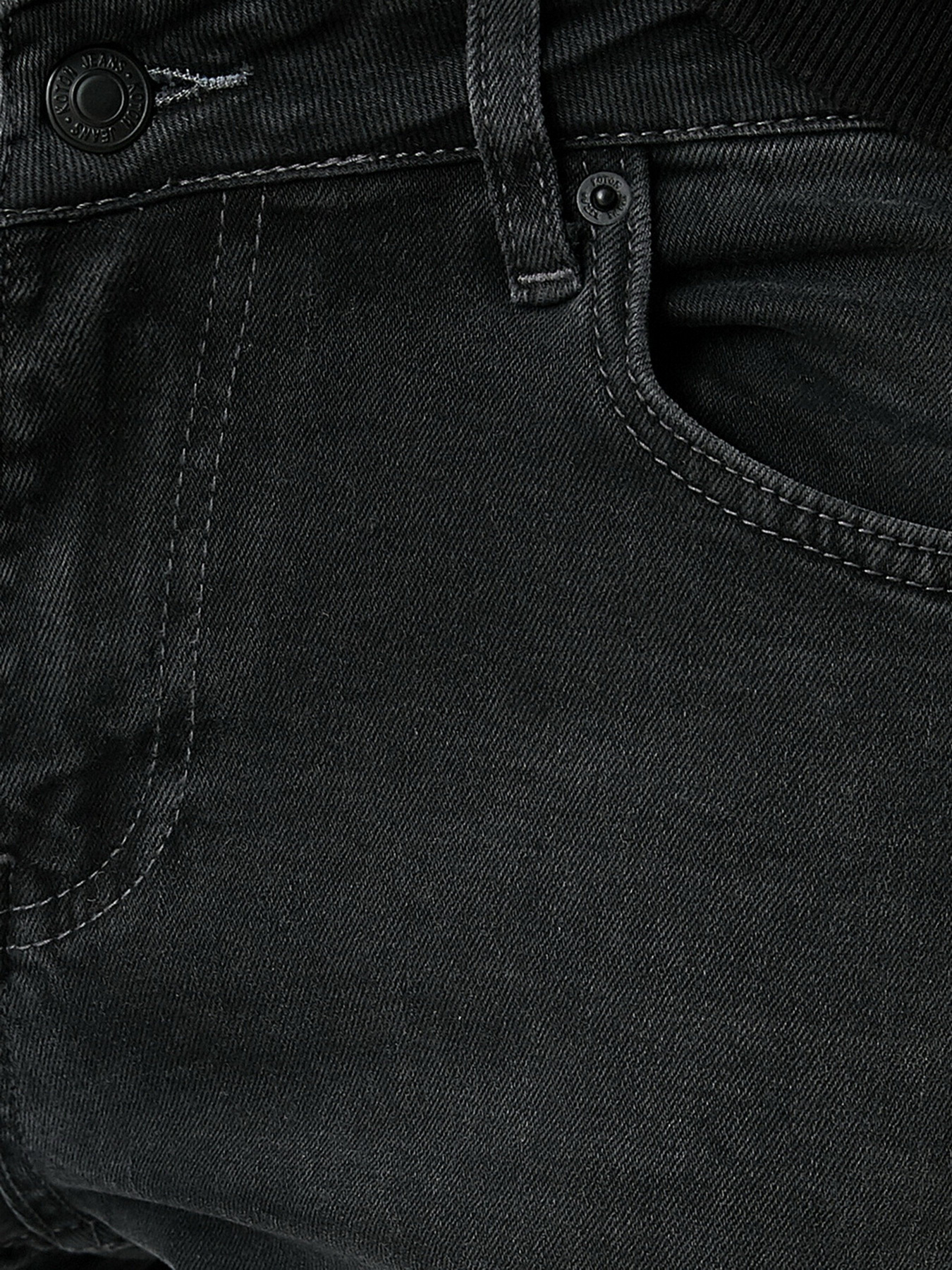 Джинсы Koton модель 2KAM43243LD999 Фото