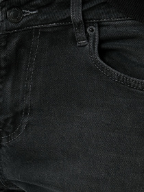 Джинсы Koton модель 2KAM43243LD999 Фото