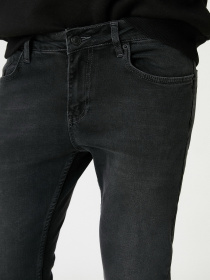 Джинси Koton модель 2KAM43243LD999 Фото