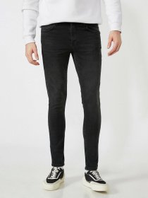 Завужені джинси Koton Joe Tapered модель 2KAM43052LD999 Фото