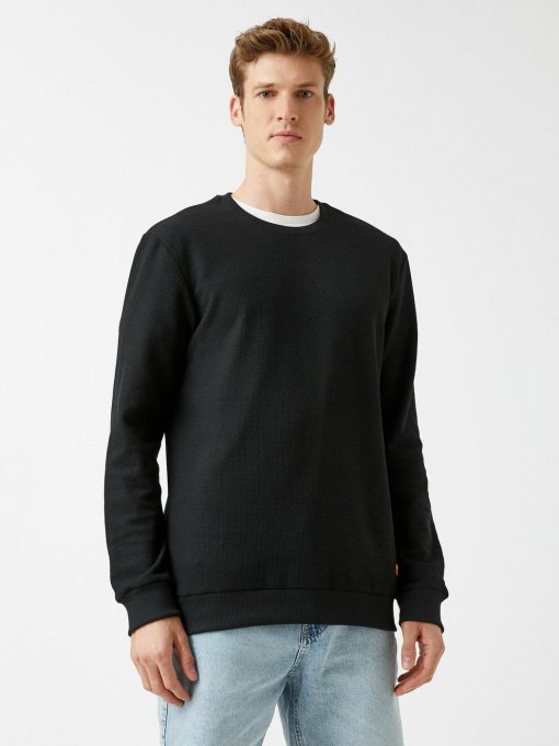 Джемпер Koton модель 2KAM92160LK999 Фото