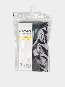 Набор трусов Koton модель 2KLM91330MKIN1 Фото