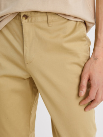 Повседневные штаны Koton модель 1YAM45247BW050 Фото