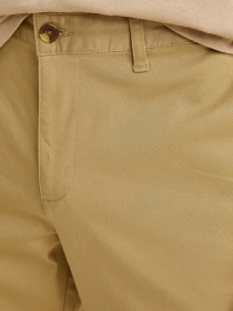 Повседневные штаны Koton модель 1YAM45247BW050 Фото