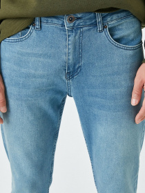 Джинси Koton модель 2KAM43599MD700 Фото