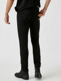 Джинсы Koton Justin Skinny модель 2KAM43188LD999 Фото