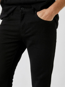 Джинси Koton Justin Skinny модель 2KAM43188LD999 Фото