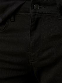 Джинси Koton Justin Skinny модель 2KAM43188LD999 Фото