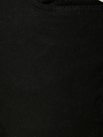 Джинсы Koton модель 2KAM43071MD999 Фото