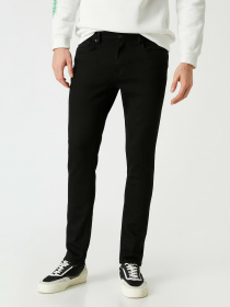 Джинсы Koton модель 2KAM43071MD999 Фото