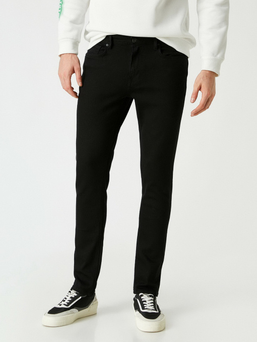 Джинсы Koton модель 2KAM43071MD999 Фото