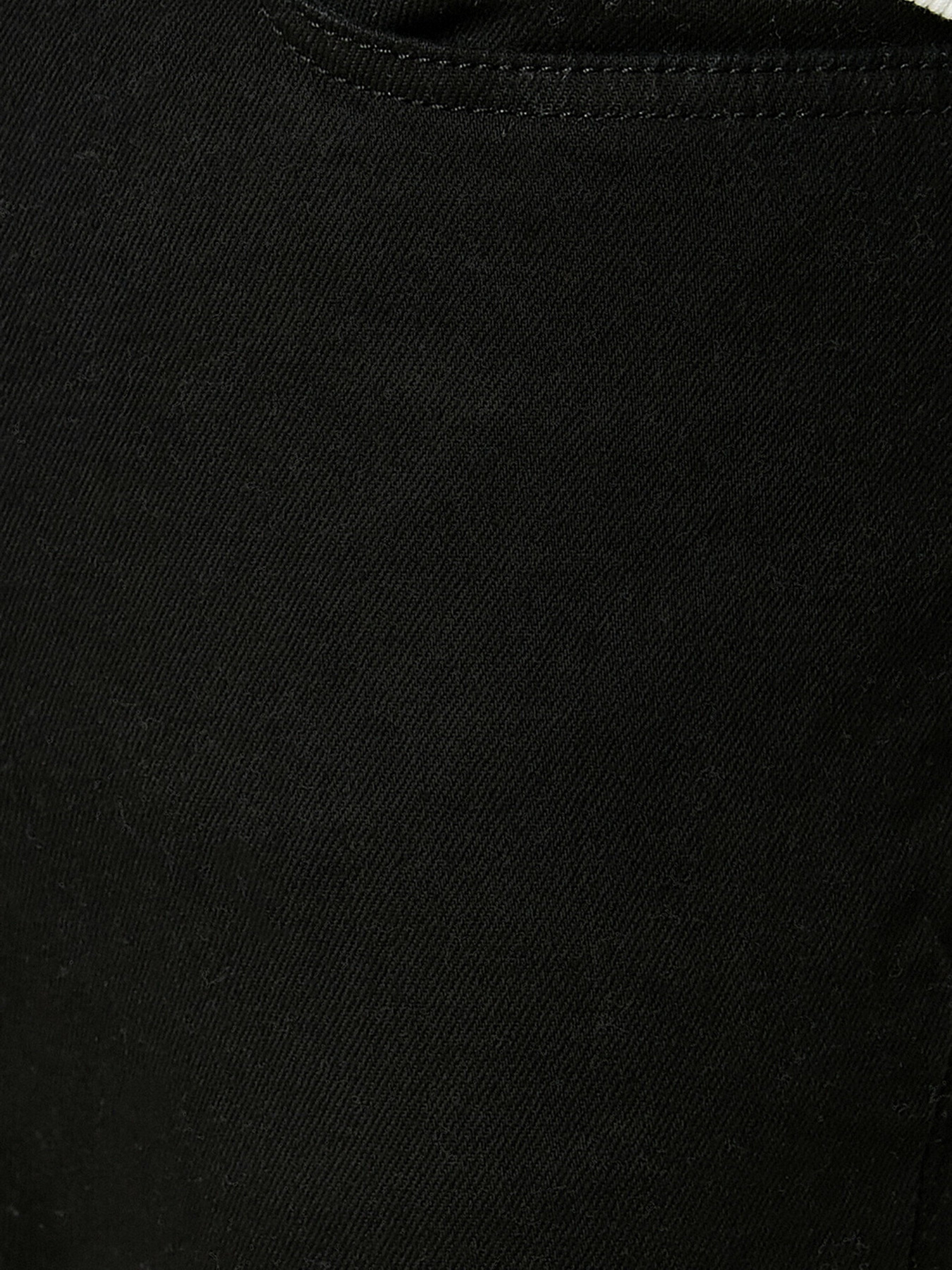 Джинси Koton модель 2KAM43071MD999 Фото