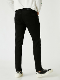 Джинси Koton модель 2KAM43071MD999 Фото