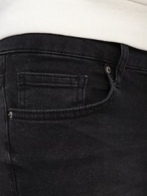 Скіні джинси Koton Micheal Skinny модель 2KAM43035MD045 Фото