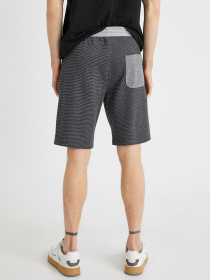 Шорты Koton модель 1YAM41006LK027 Фото