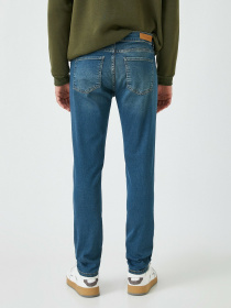 Джинсы Koton модель 2kam43399ld700 Фото