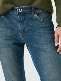 Джинси Koton модель 2kam43399ld700 Фото