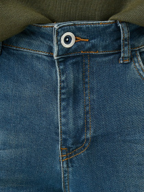 Джинси Koton модель 2kam43399ld700 Фото