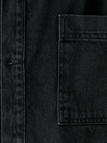 Джинсова куртка Koton модель 2kam53011ld999 Фото