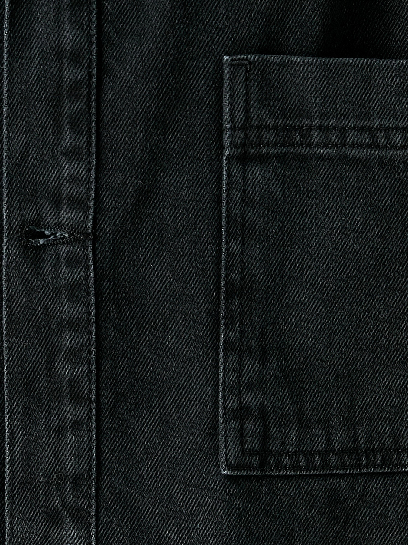 Джинсова куртка Koton модель 2kam53011ld999 Джинсова куртка Koton модель 2kam53011ld999 Фото