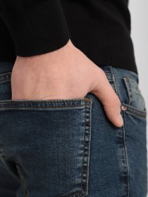 Джинси Koton Michael Skinny модель 2KAM43104MD700 Фото