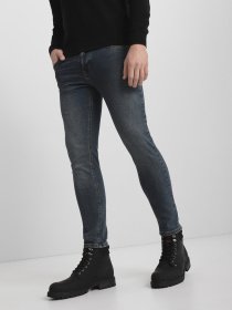 Джинси Koton Michael Skinny модель 2KAM43104MD700 Фото