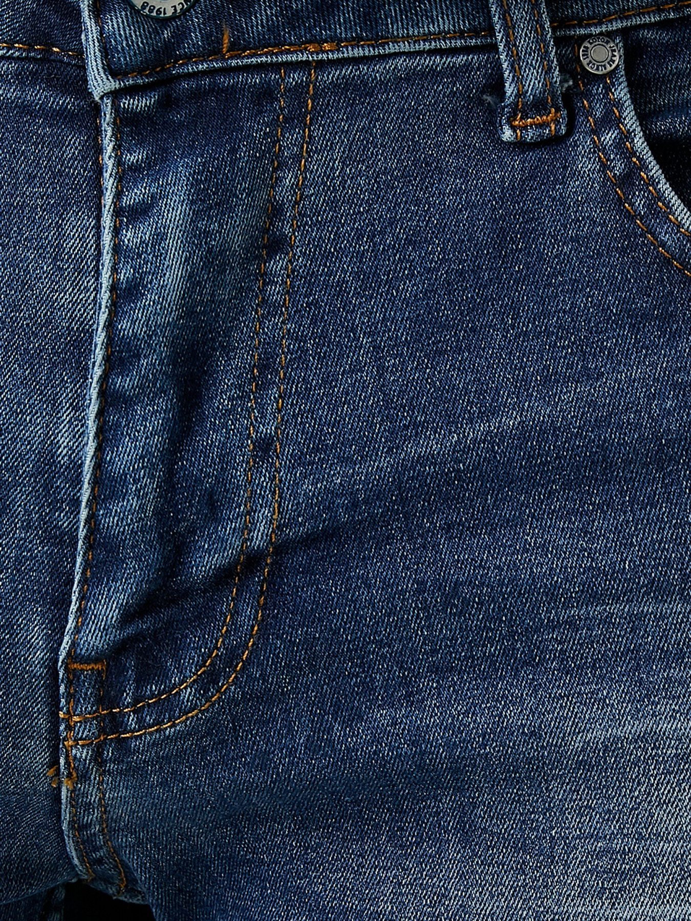 Джинсы Koton Michael Skinny модель 2KAM43310LD700 Фото