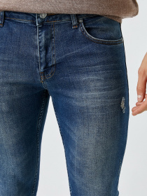 Джинсы Koton Michael Skinny модель 2KAM43310LD700 Фото