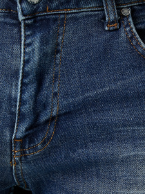 Джинси Koton Michael Skinny модель 2KAM43310LD700 Фото