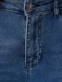 Скинни джинсы Koton Michael Skinny модель 2kam43116md600 Фото