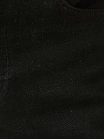 Зауженные джинсы Koton Brad Slim модель 2SAM40169BD999 Фото