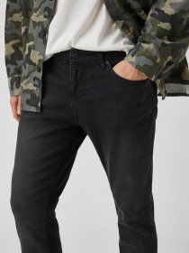 Джинсы Koton Michael Skinny модель 2WAM40046BD999 Фото