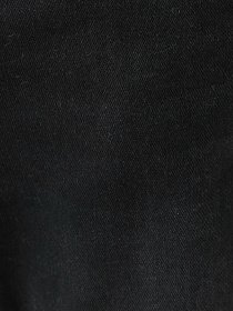 Джинсы Koton Michael Skinny модель 2WAM40046BD999 Фото