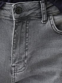 Джинсы Koton Brad Slim модель 2WAM40033BD027 Фото