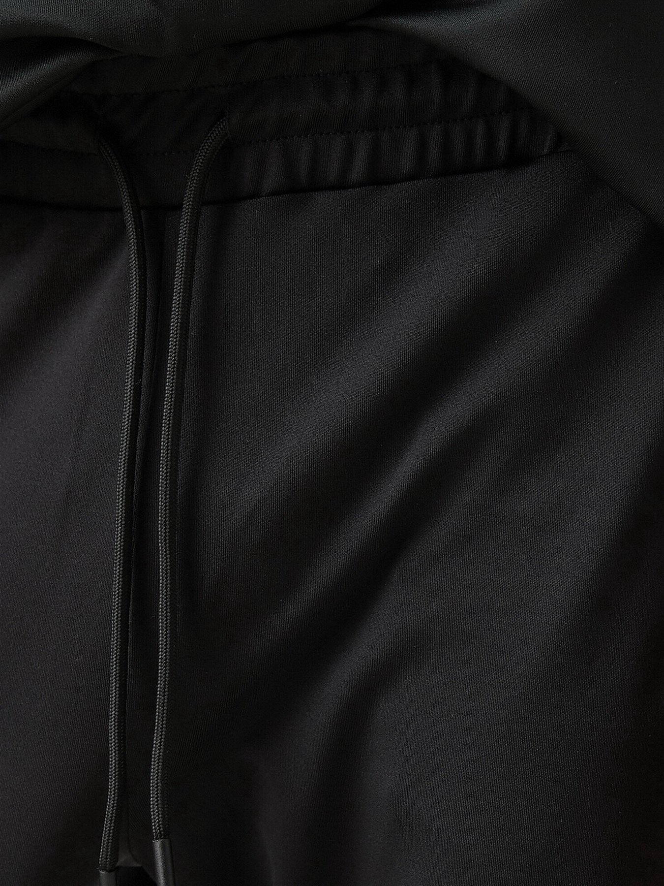 Спортивні штани Koton модель 2YAM42238NK999 Фото