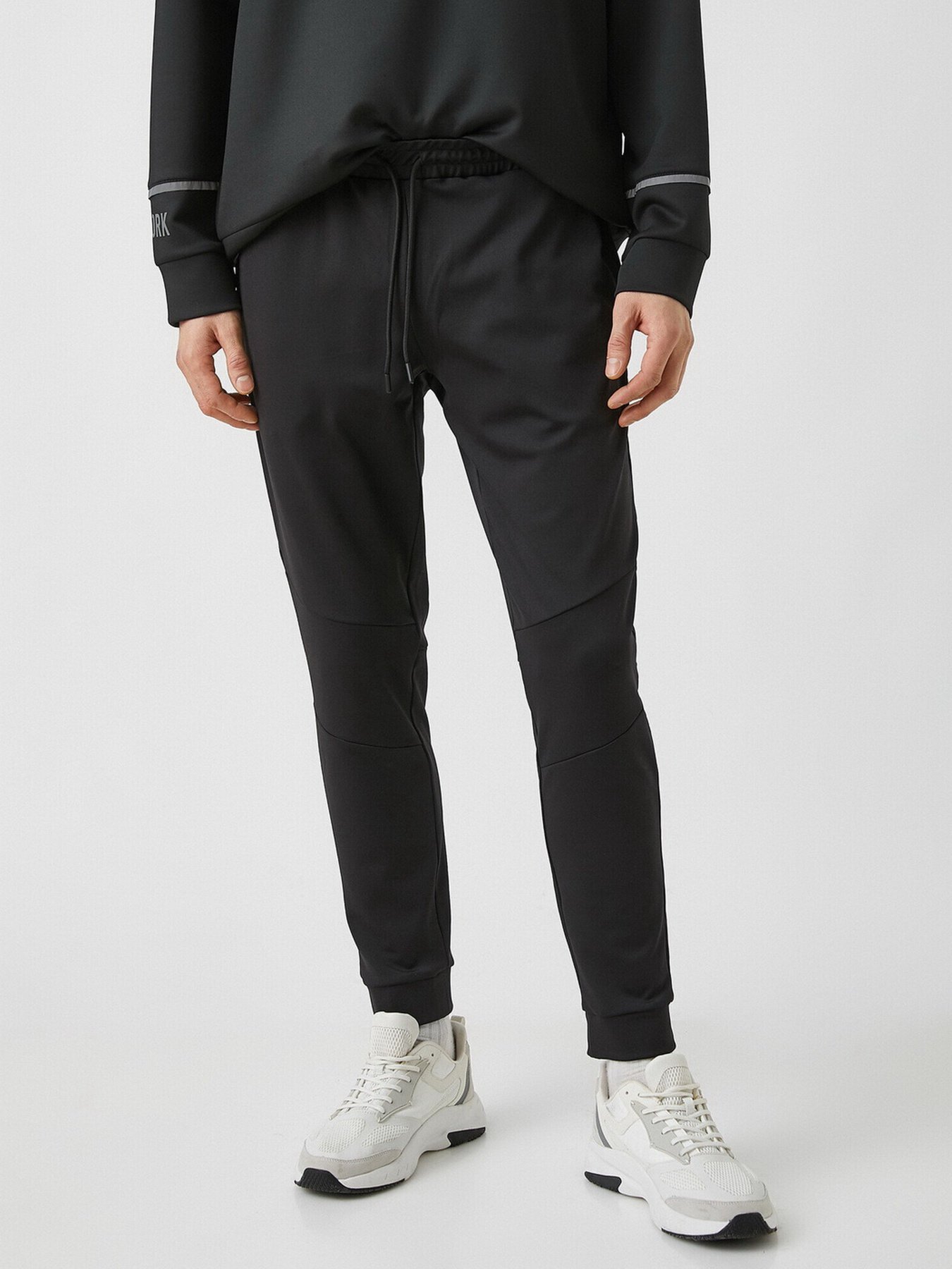 Спортивні штани Koton модель 2YAM42238NK999 Фото