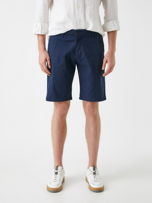 Шорты Koton модель 1YAM44004BW711 Фото