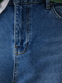 Джинсы Koton Robert Loose модель 2SAM40108BD741 Фото