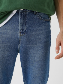 Джинсы Koton Robert Loose модель 2SAM40108BD741 Фото