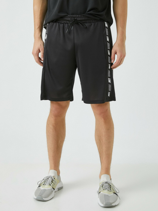 Шорти Koton модель 2YAM01053OK999 Фото