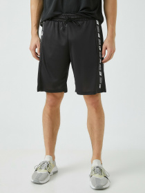 Шорты Koton модель 2YAM01053OK999 Фото