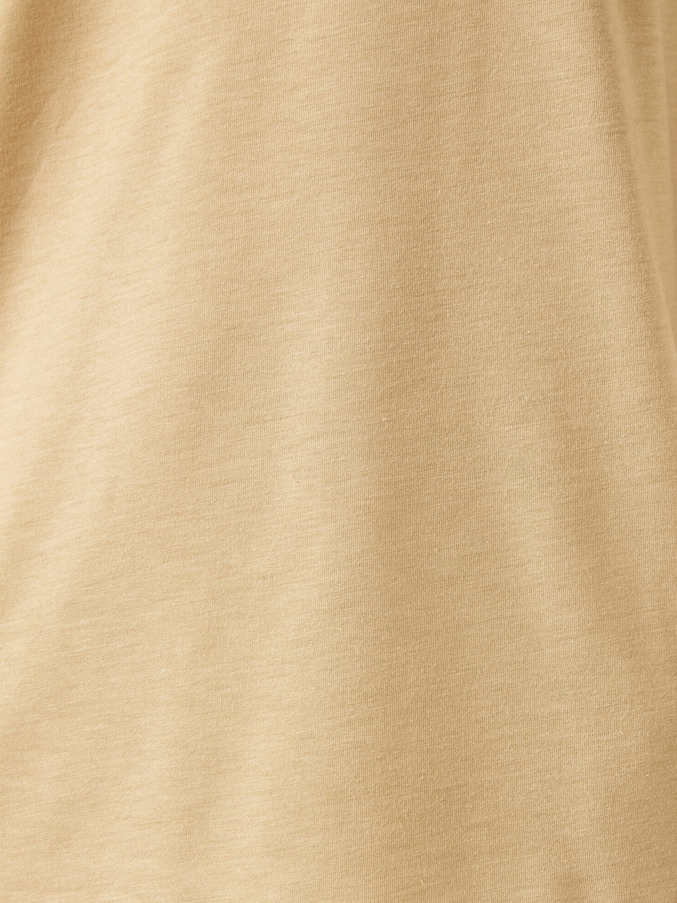 Футболка Koton модель 2YAM12018LK050 Фото