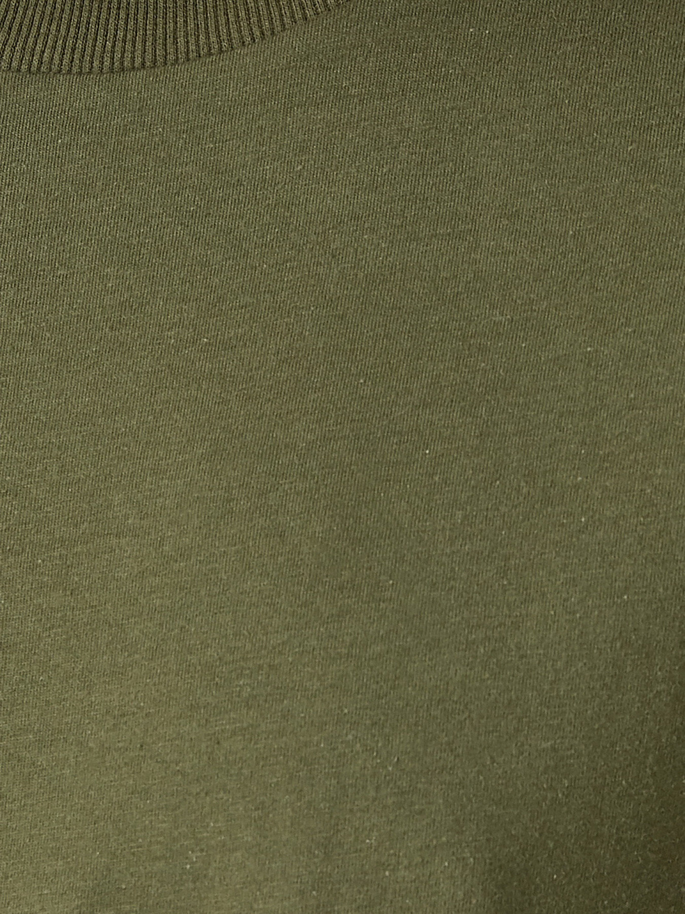 Футболка Koton модель 2YAM12095LK890 Фото